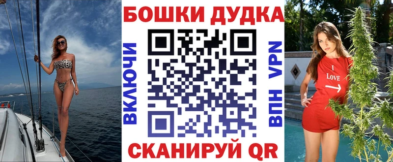 Как найти закладки Свирск Конопля  kraken рабочий сайт  Cocaine  Гашиш  Меф мяу мяу  СОЛЬ 