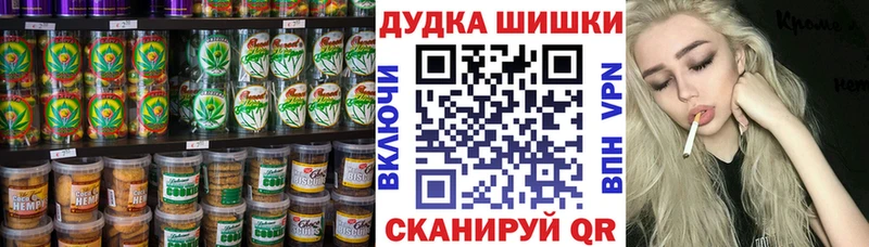 Cannafood конопля  Свирск 