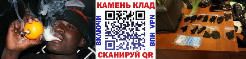 наркотики  нарко площадка состав  Гашиш хэш  Свирск 