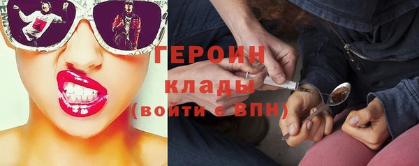 мдпв Зерноград