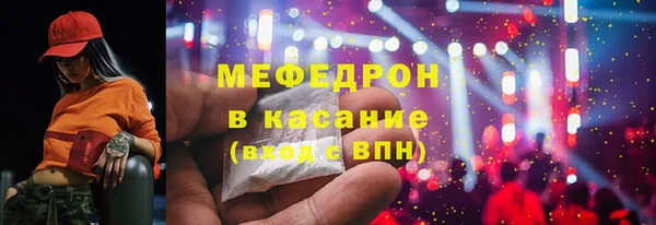 мдпв Зерноград