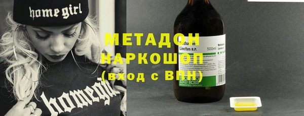 мдпв Зерноград