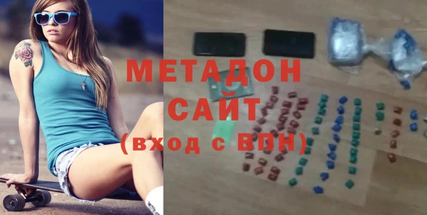мдпв Зерноград