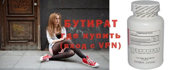 мдпв Зерноград