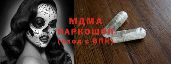 мдпв Зерноград