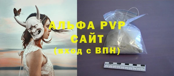 мдпв Зерноград