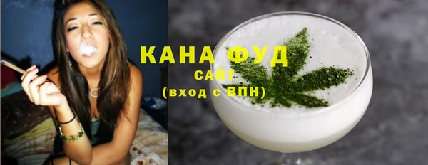 трава Зеленодольск