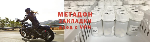 мдпв Зерноград