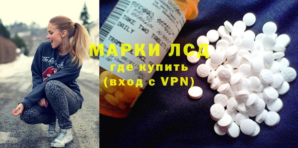 крисы Россошь
