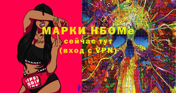 мдпв Зерноград