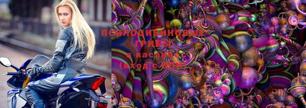 мдпв Зерноград