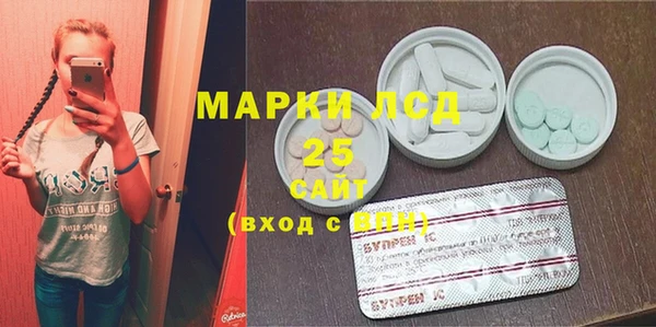 мдпв Зерноград