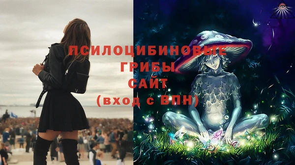 мет Медногорск