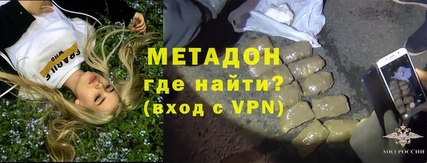 крисы Россошь