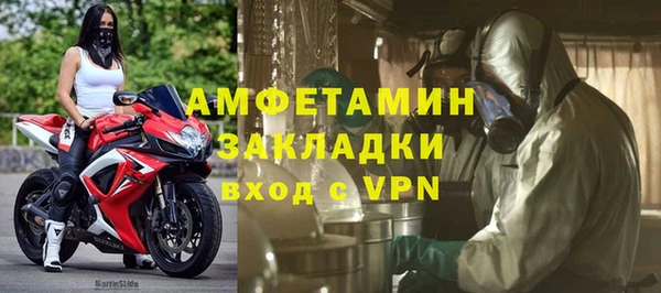мдпв Зерноград