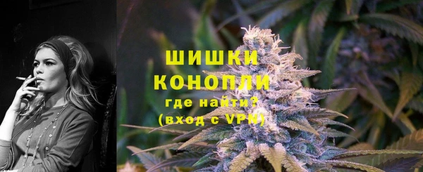 трава Зеленодольск