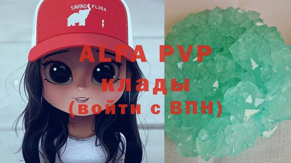 мдпв Зерноград