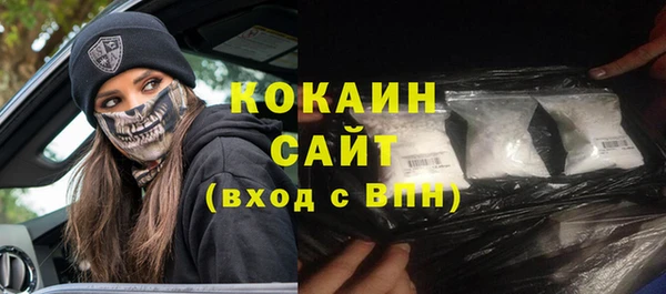 мдпв Зерноград