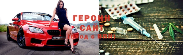 амфетамин Ростов