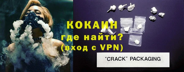 трава Зеленодольск