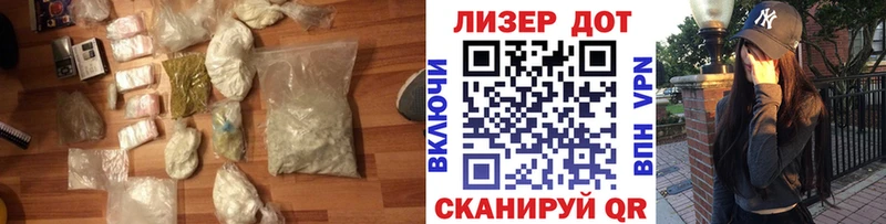 hydra ссылка  Свирск  Лсд 25 экстази кислота 