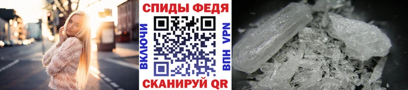Первитин витя  Свирск 