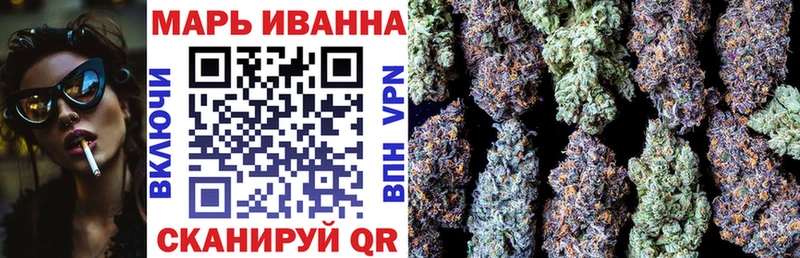 Каннабис LSD WEED  как найти закладки  Свирск 